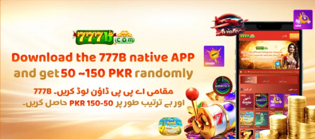 777B Game app download banner offering 50 to 150 PKR bonus