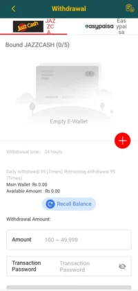 BN55 Game withdrawal screen showing empty e-wallet, JazzCash and Easypaisa options, with withdrawal limits and password field.