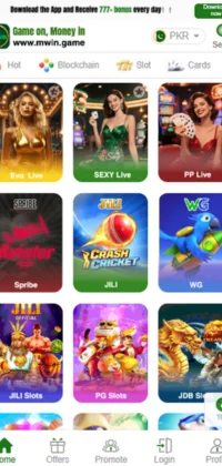 Mwin Game main menu screenshot showing casino, slot, and card games