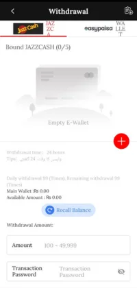 PK33 JazzCash and Easypaisa wallet binding and withdrawal interface showing e-wallet setup fields, account details, and transaction password option.