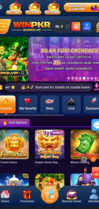 Winpkr Game app interface showing slot games and features