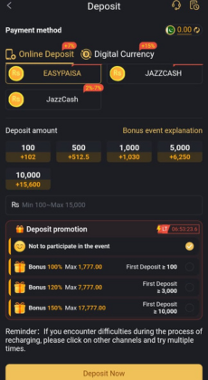 Gold Bet deposit screen showing Easypaisa and JazzCash options with deposit promotions and bonus offers