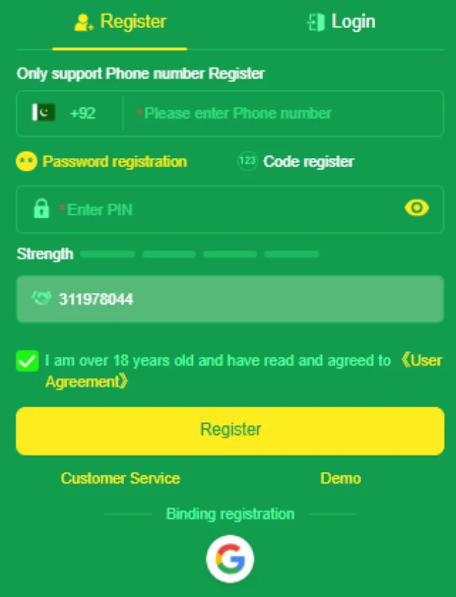 MJ77 registration page with phone number, password, and agreement checkbox for new users.