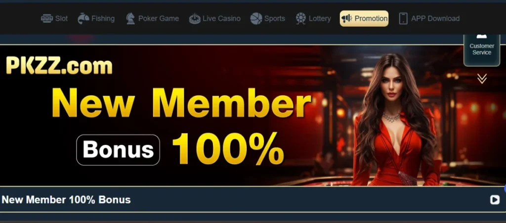 PKZZ new member promotion banner offering 100% bonus with a woman in a red dress at casino background.