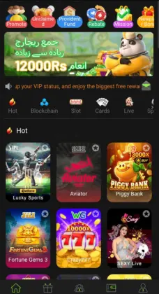 Mobile gaming app home screen showing various game options like Lucky Sports, Aviator, Piggy Bank, Fortune Gems, Crazy 777, and Sexy Live.