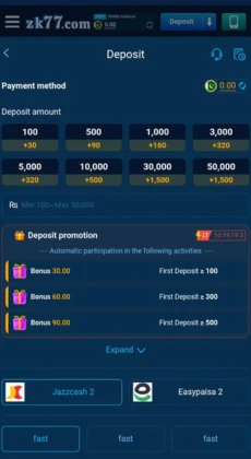ZK77 Game deposit screen showing payment options, deposit amounts, and promotional bonuses for first-time deposits.