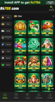 RS786 Game slot menu showing various online games and categories