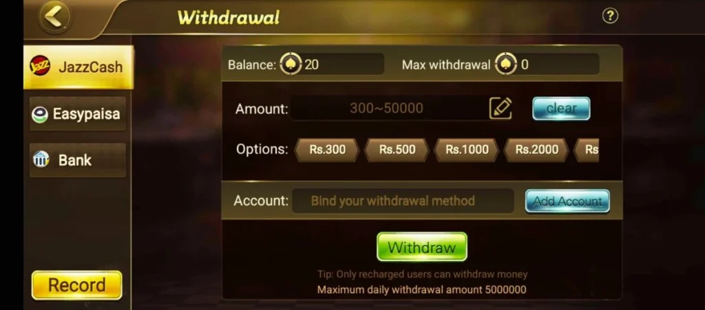 S77 Game withdrawal screen showing JazzCash, Easypaisa and Bank options with balance, amount, and daily withdrawal limits.