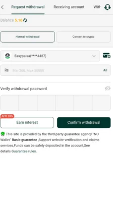 S92 Game withdrawal screen showing EasyPaisa account option with balance, withdrawal amount, and password verification fields.