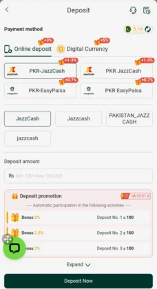 S92 Game deposit screen showing JazzCash and EasyPaisa payment options with online deposit and digital currency methods.