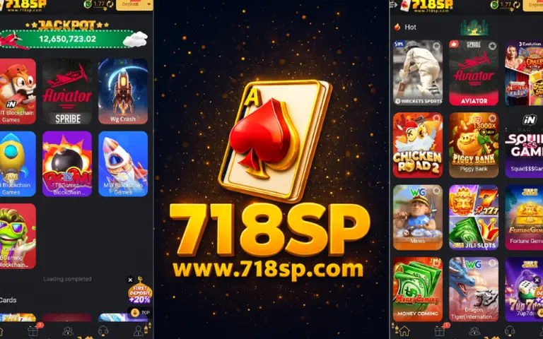 718SP Game Download Best(Online Earning App) in 2025 2 718SP gaming interface showing various game icons with the 718SP logo in the center.