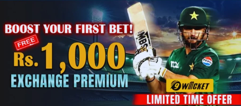 BETJee App Download Best (Online Earning Game) in 2025 3 Cricket-themed promotional banner offering a free Rs. 1,000 exchange premium for first bets, featuring a cricketer holding a bat and the 9Wicket logo.