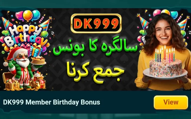DK222 Game Download Latest Earning APK In Pakistan in 2026 4 Promotional banner for DK999 featuring a birthday bonus, with a smiling woman holding a cake and colorful birthday decorations.