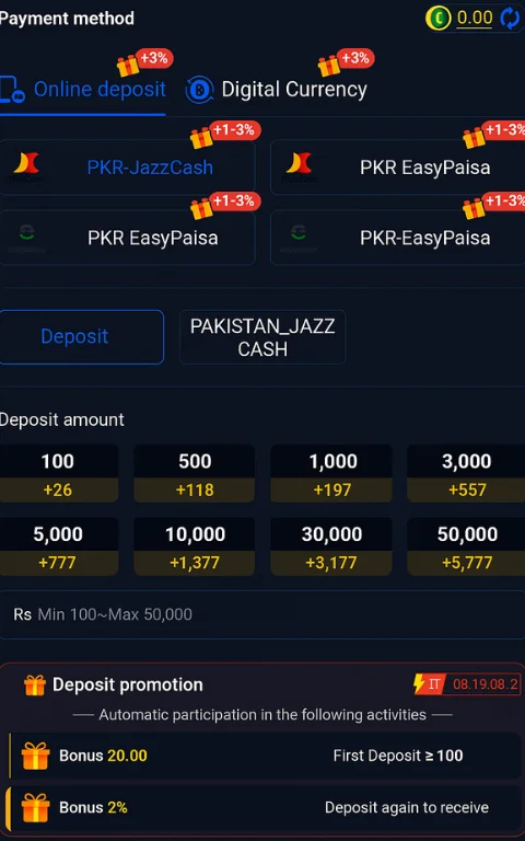 PAK67 Game Download Free Best Pakistani Earning App in 2025 5 PAK67 Game deposit screen showing JazzCash and Easypaisa payment options with different bonus offers and deposit amounts.