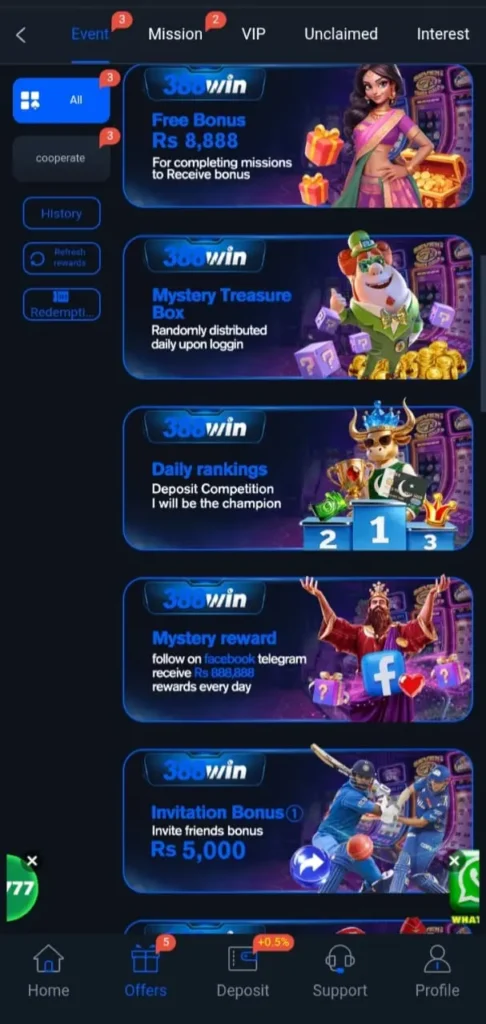 388win Game Download Earning APK |Latest Version V1.1.64| 4 388Win Game offers page showing invitation bonuses, new member gift, and daily deposit rewards inside the mobile app interface.