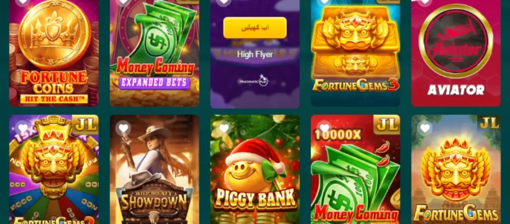 DK11 Game Download Best (Real Earning App) in 2025 2 DK11 Game interface showing multiple casino games like Fortune Coins, Money Coming, Aviator, Piggy Bank, and slot games
