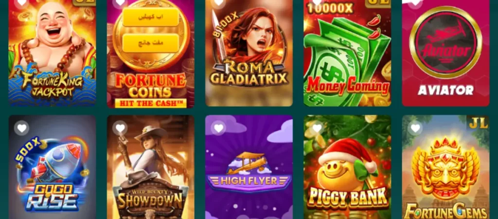 DK11 Game Download Best (Real Earning App) in 2025 3 DK11 Game screen showing casino games like Fortune King Jackpot, Roma Gladiatrix, Money Coming, Aviator, High Flyer, and Piggy Bank