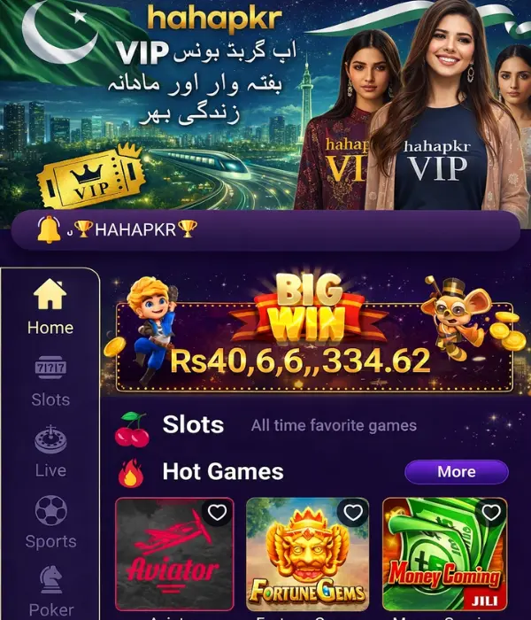 HAHA PKR Game (Latest Real Earning App) Free Download 2025 2 Hahapkr VIP gaming app interface showing Pakistani theme, VIP promotion banner, big win amount, slots, hot games, and casino categories.