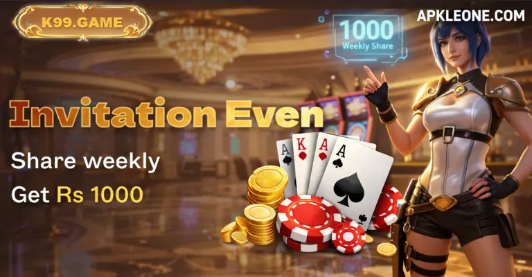 P44Bet Game Download Best (Real Earning Platform) in 2026 4 P44bet GAME invitation event banner showing playing cards, coins, chips, and a female character with weekly reward offer