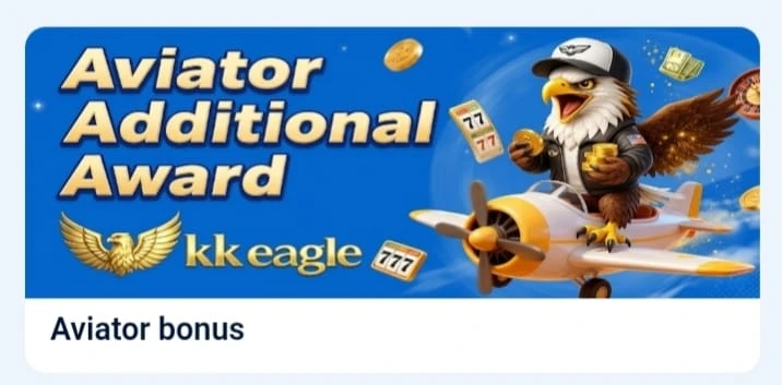 KK Eagle Game Download |Latest Version v1.1.64| in Pakistan 2026 2 KK Eagle Game