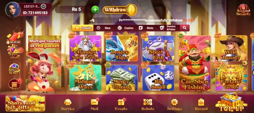 PAK75 Game Download: (New Earning App) in Pakistan 2026 2 PAK75 Game app home screen showing popular casino games, withdraw option, and account security menu