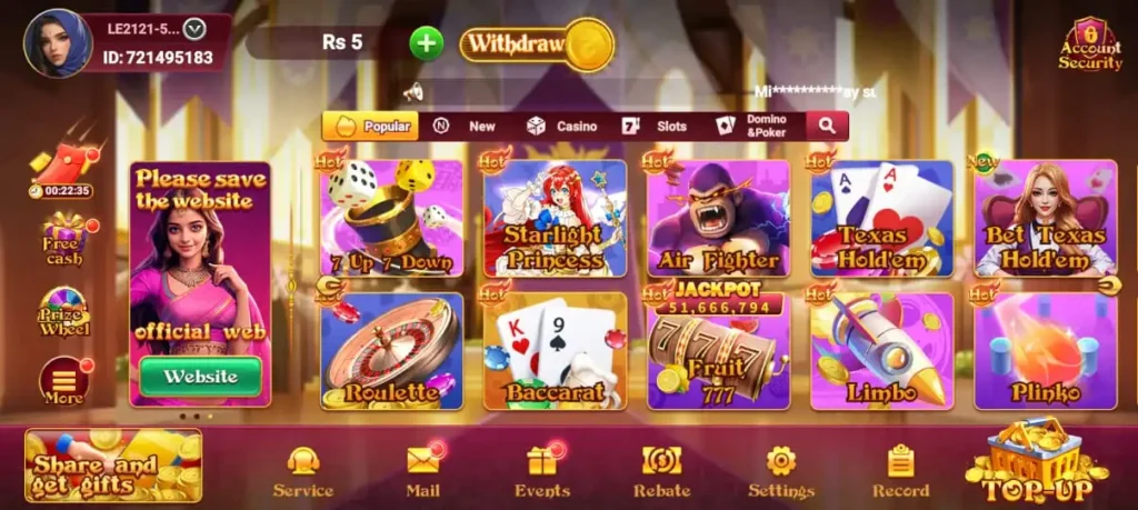 PAK75 Game Download: (New Earning App) in Pakistan 2026 3 PAK75 Game home screen showing withdraw button, account security, and popular games like Roulette, Baccarat, Texas Hold’em, and Plinko